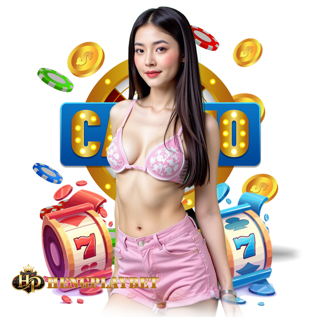 hengplay บาคาร่า 